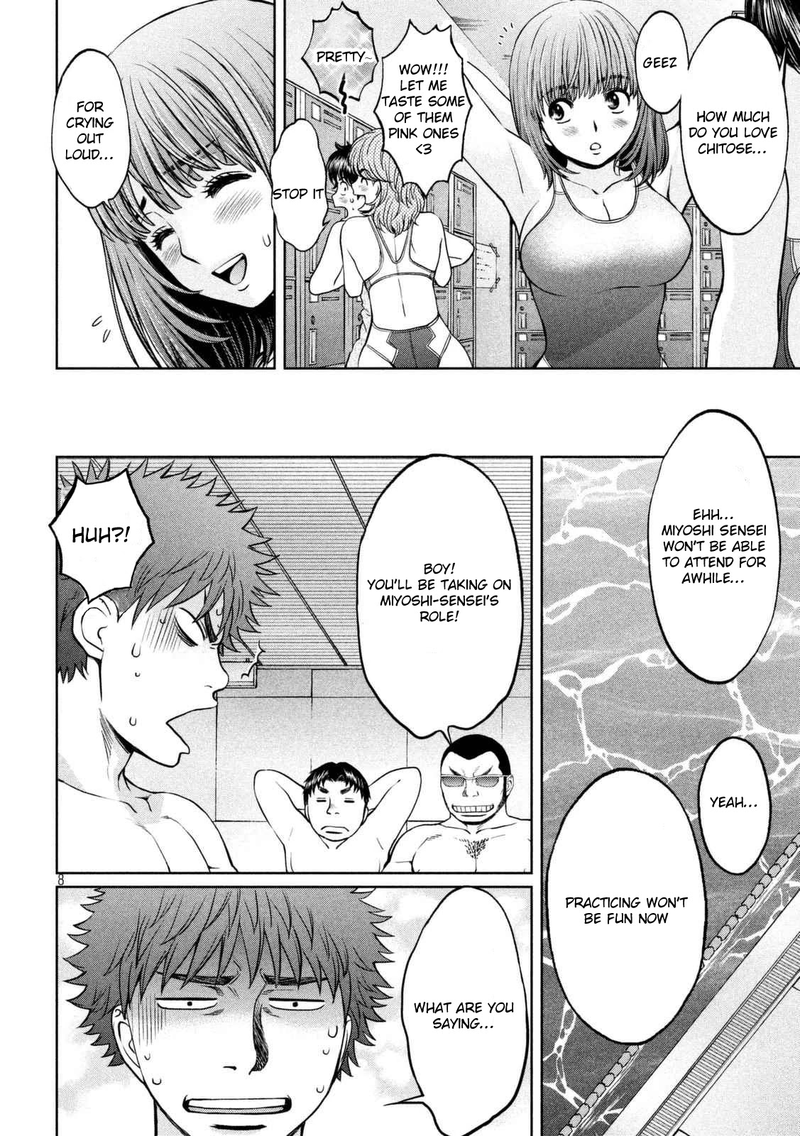 Hantsu x Trash Chapter 142.1 - Page 9