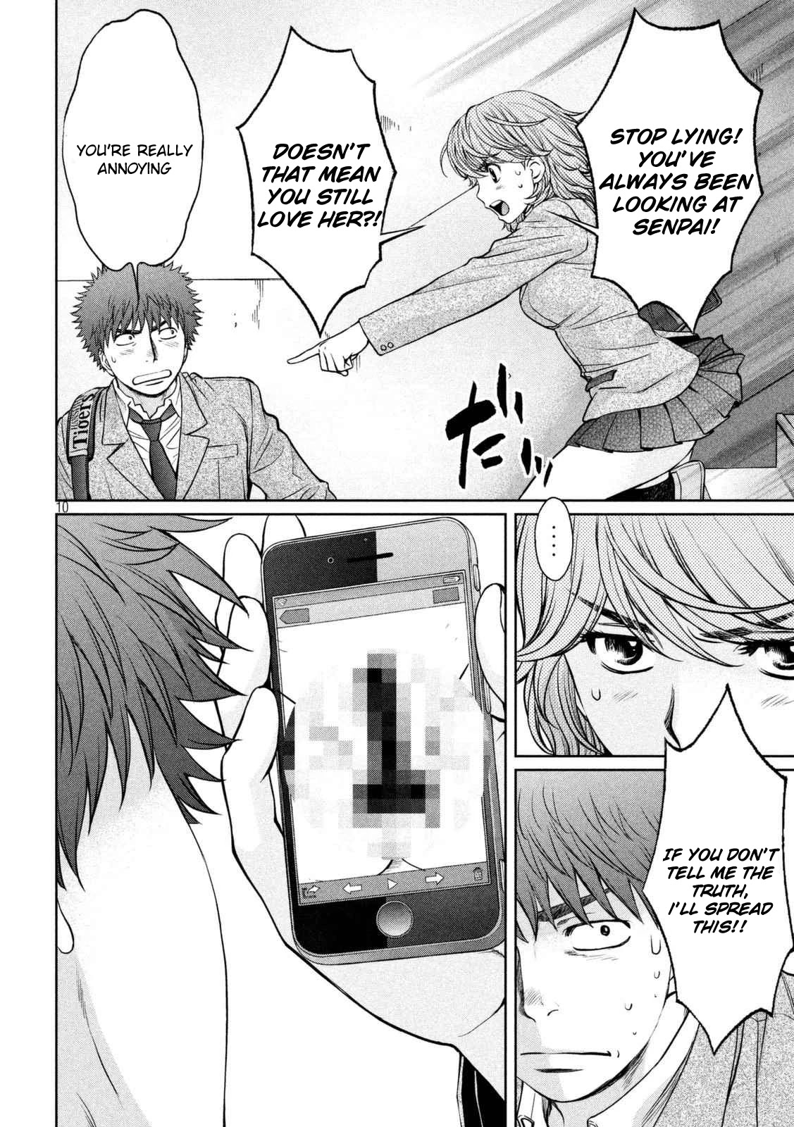 Hantsu x Trash Chapter 143 - Page 11