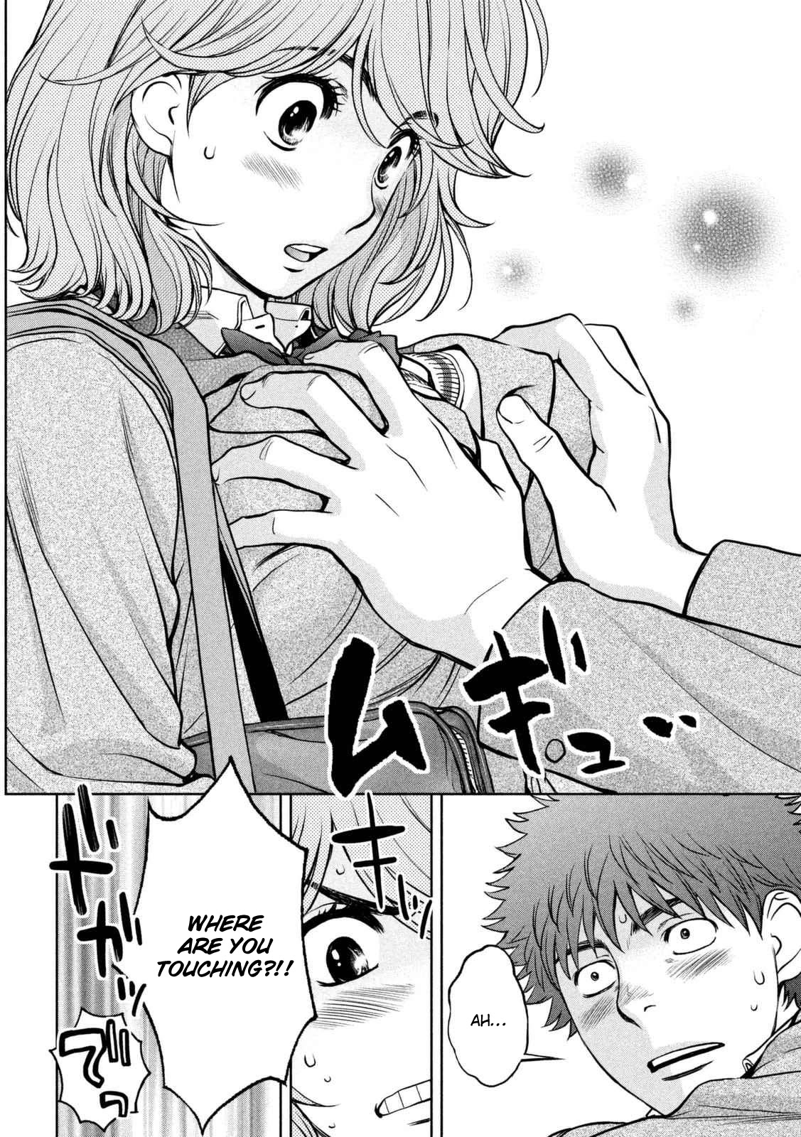 Hantsu x Trash Chapter 143 - Page 13
