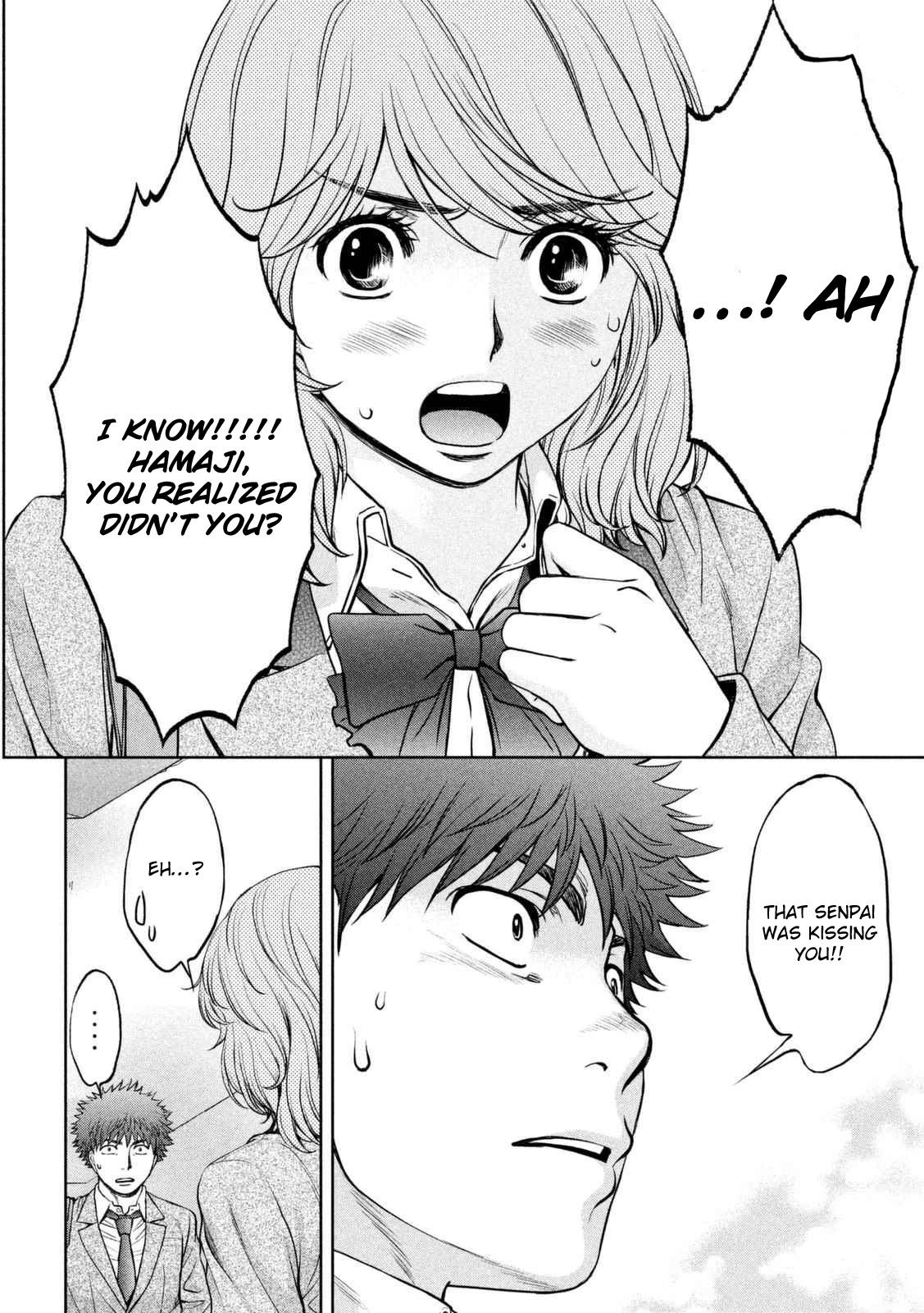 Hantsu x Trash Chapter 143 - Page 15