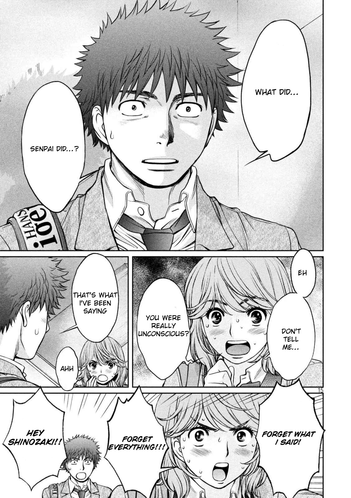 Hantsu x Trash Chapter 143 - Page 16