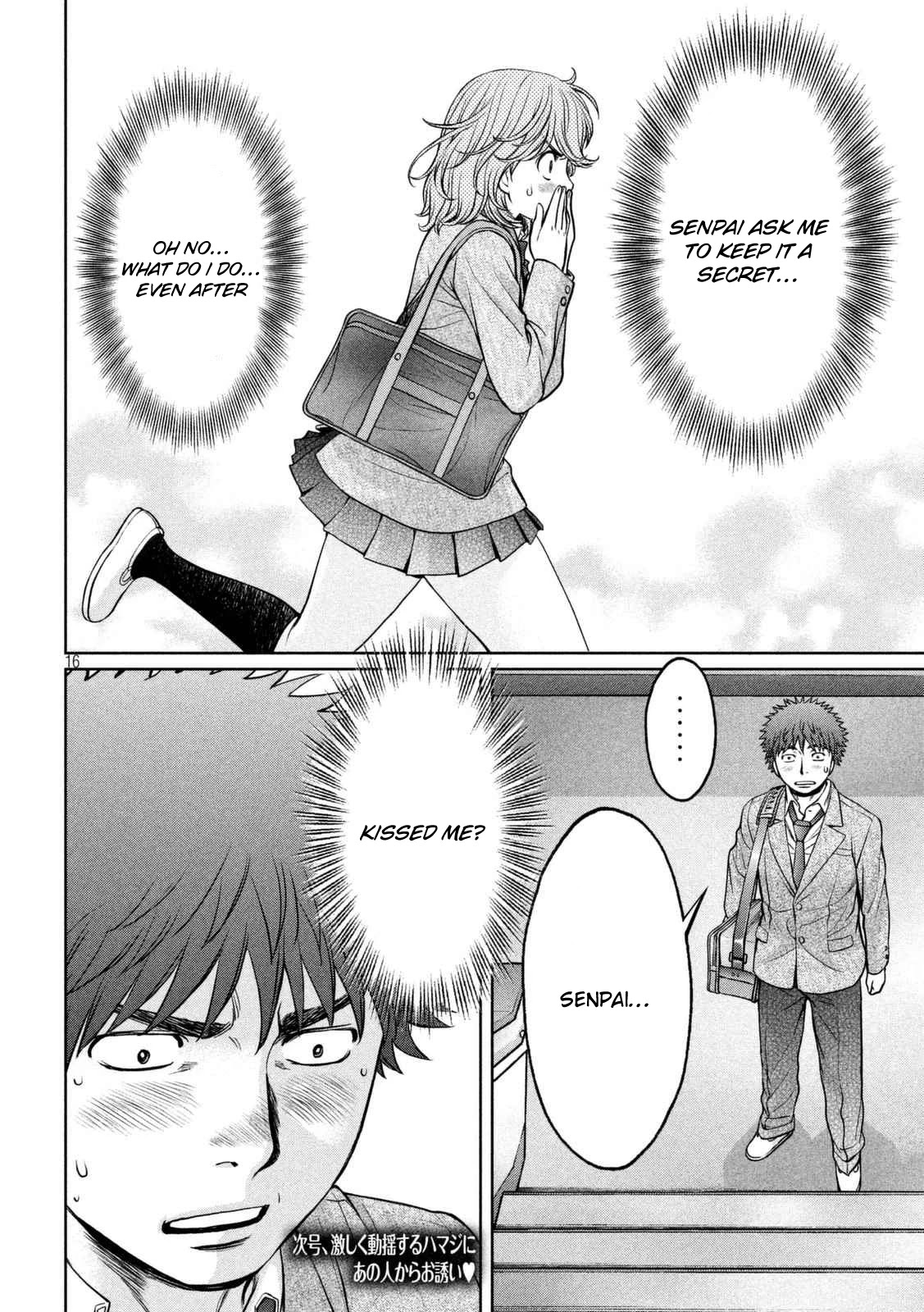 Hantsu x Trash Chapter 143 - Page 17