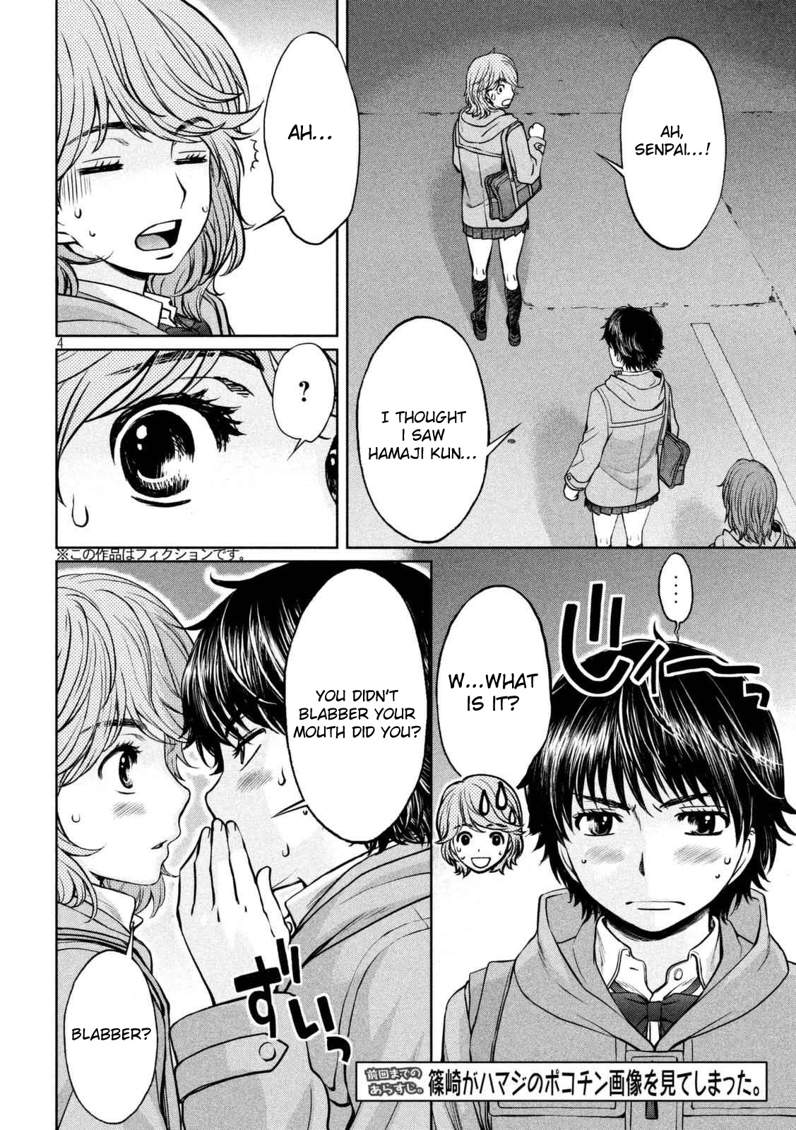 Hantsu x Trash Chapter 143 - Page 5