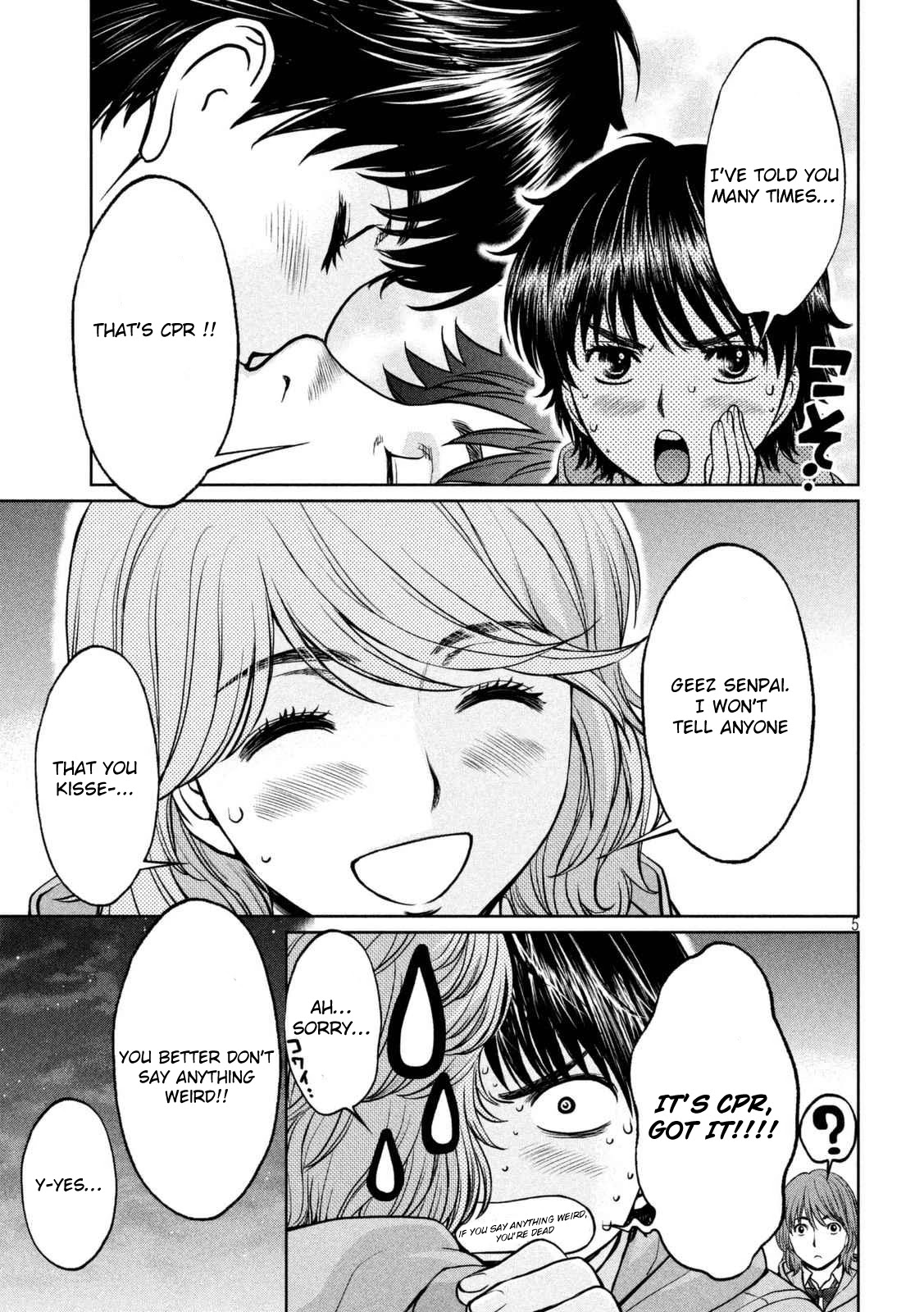 Hantsu x Trash Chapter 143 - Page 6