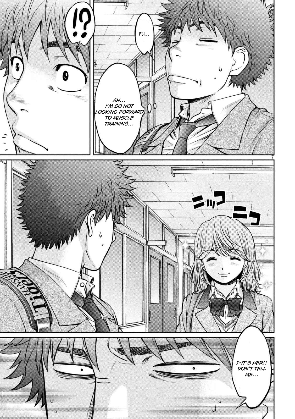 Hantsu x Trash Chapter 143 - Page 8