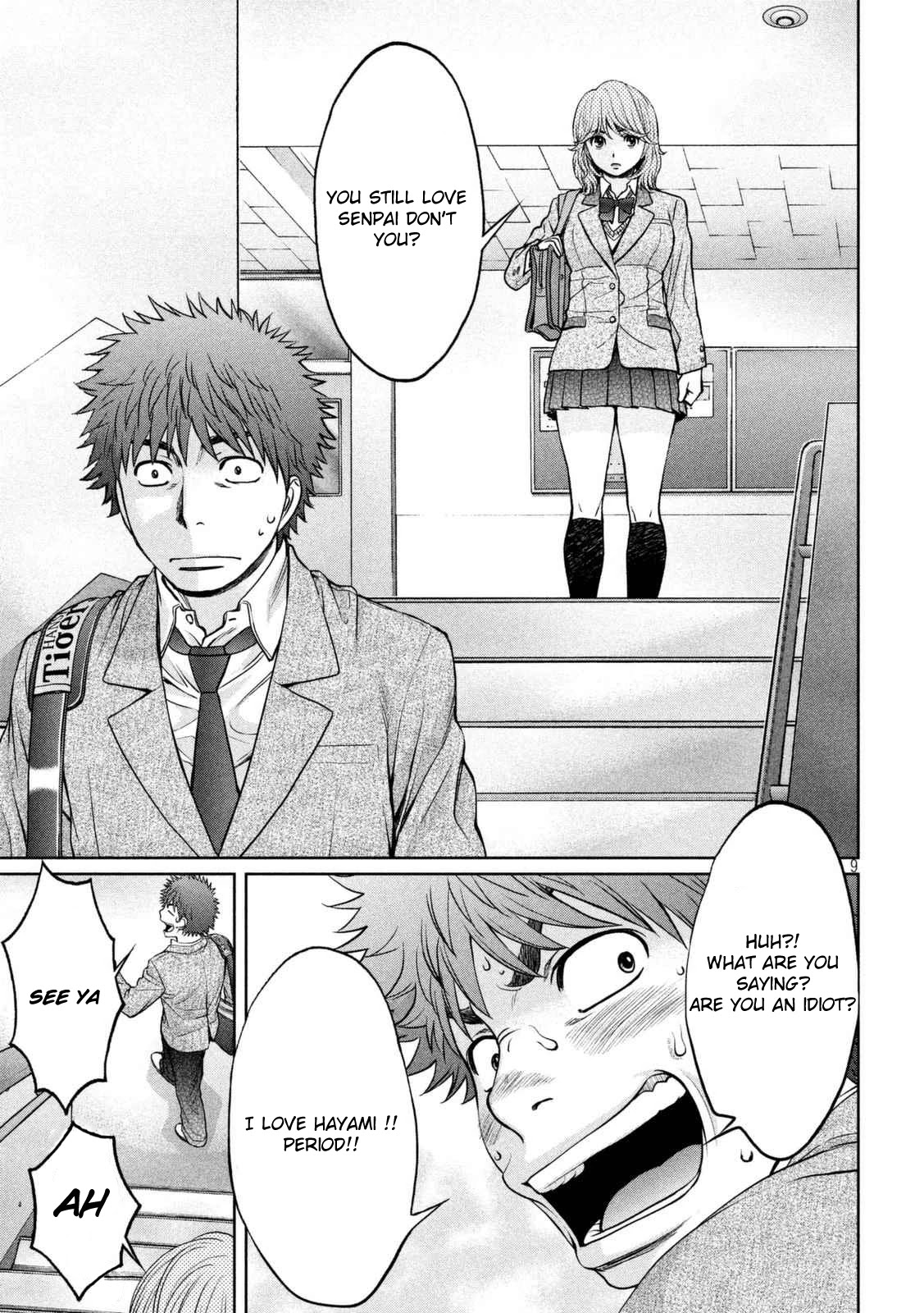 Hantsu x Trash Chapter 143 - Page 10