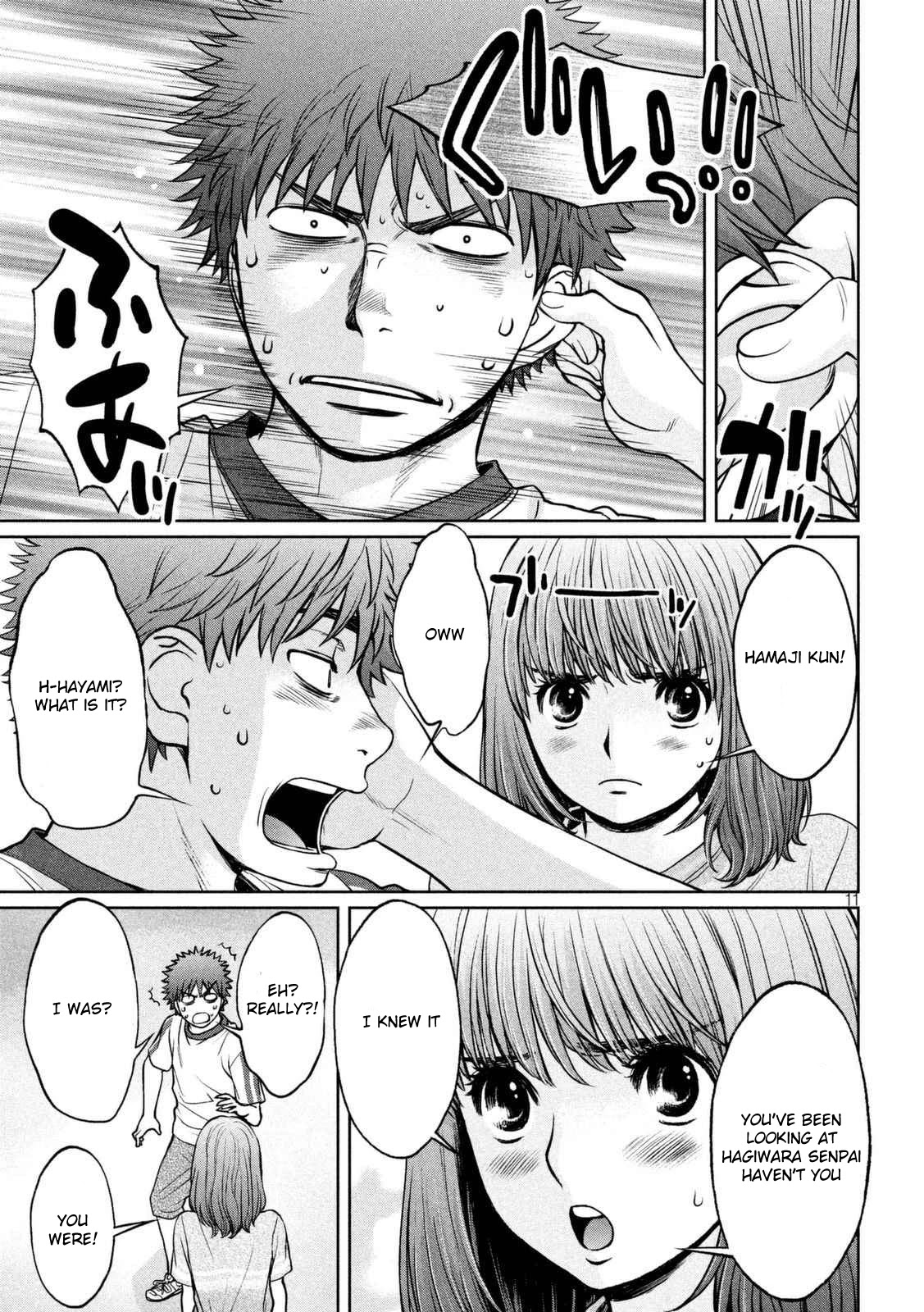 Hantsu x Trash Chapter 144 - Page 12