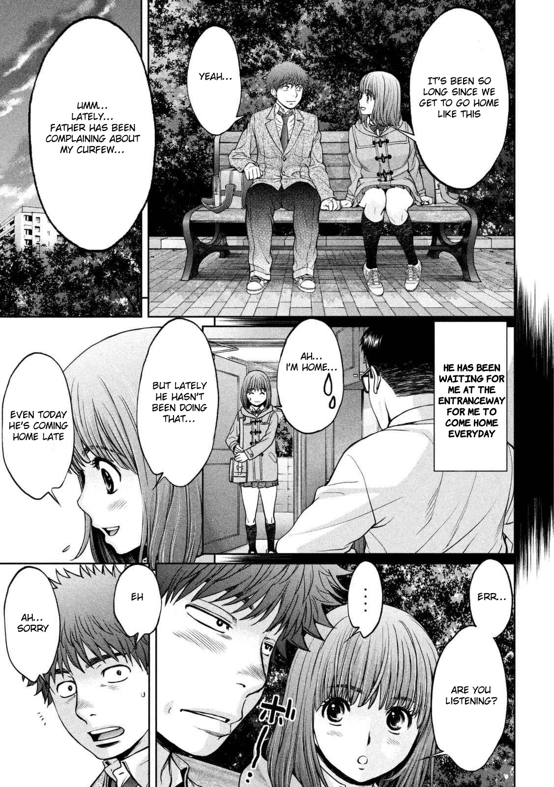 Hantsu x Trash Chapter 144 - Page 14