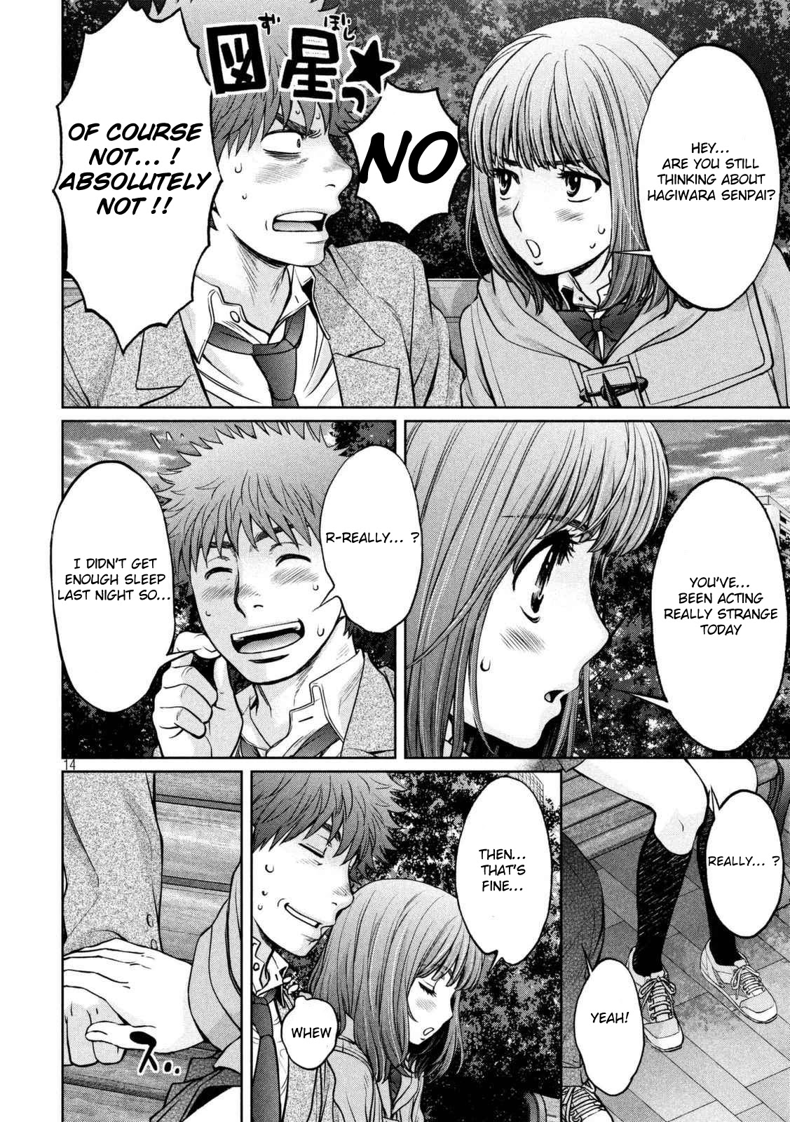 Hantsu x Trash Chapter 144 - Page 15