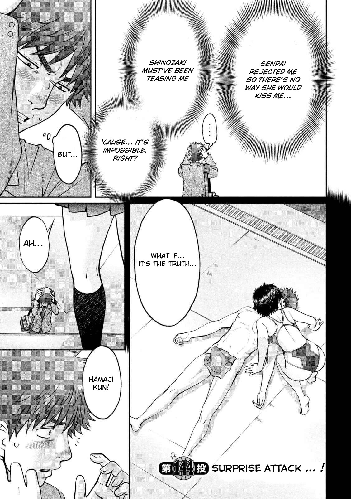 Hantsu x Trash Chapter 144 - Page 4