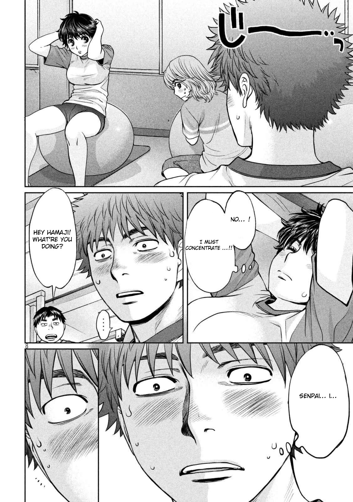 Hantsu x Trash Chapter 144 - Page 9