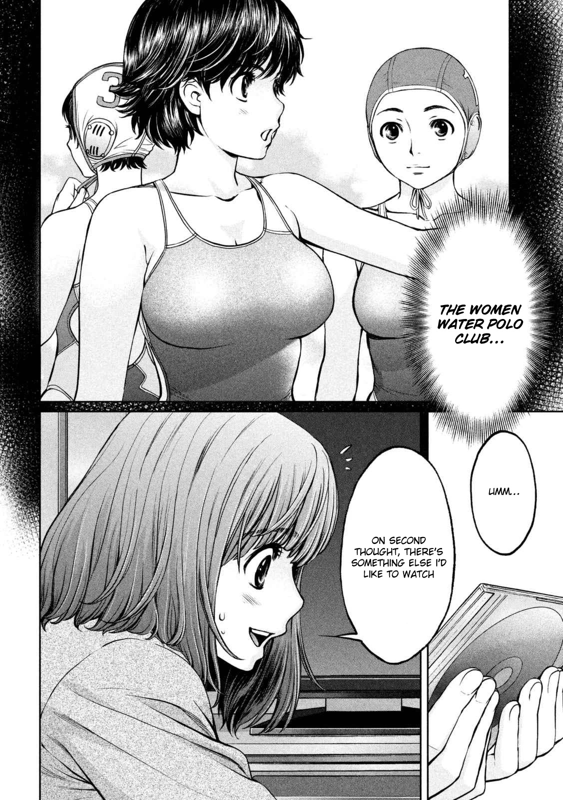 Hantsu x Trash Chapter 145 - Page 11