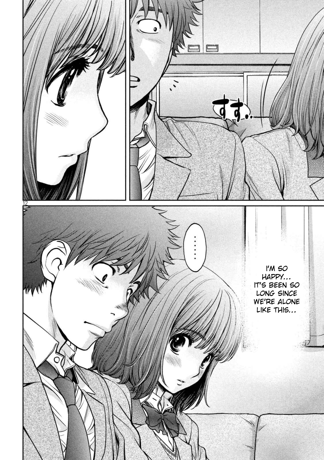 Hantsu x Trash Chapter 145 - Page 13