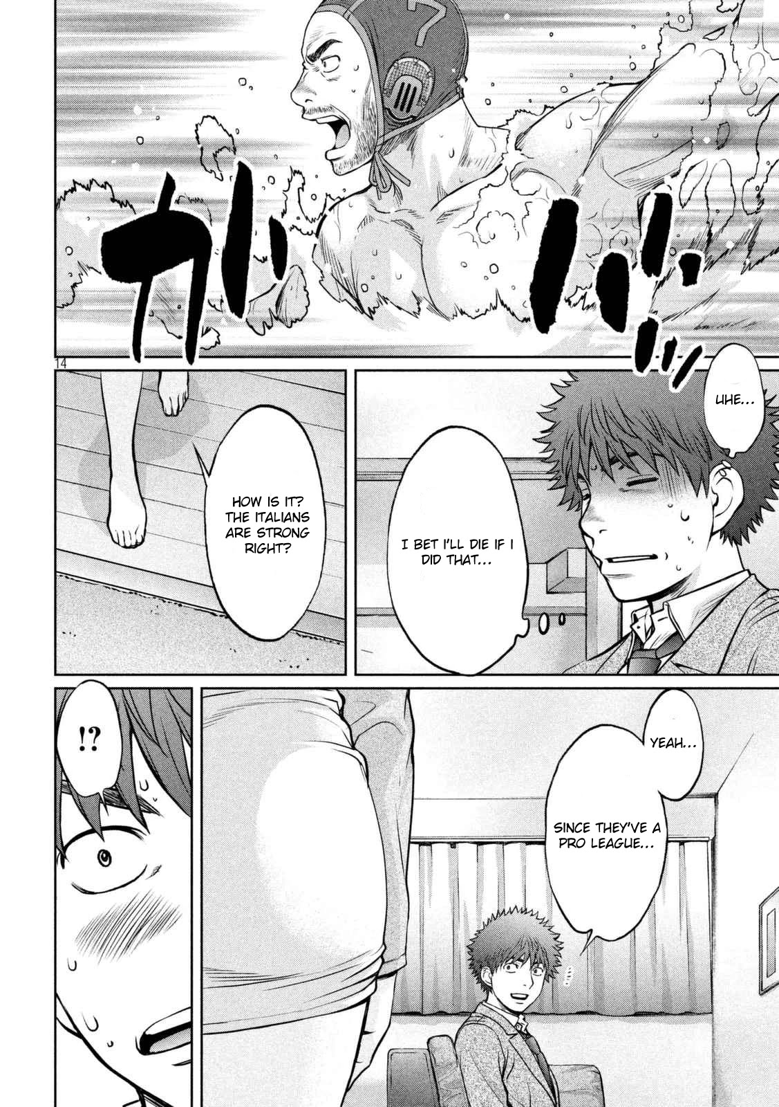 Hantsu x Trash Chapter 145 - Page 15