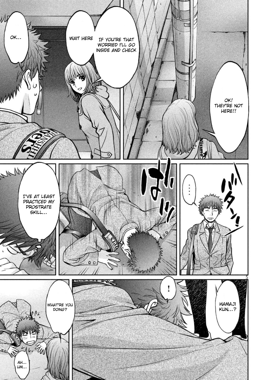 Hantsu x Trash Chapter 145 - Page 6
