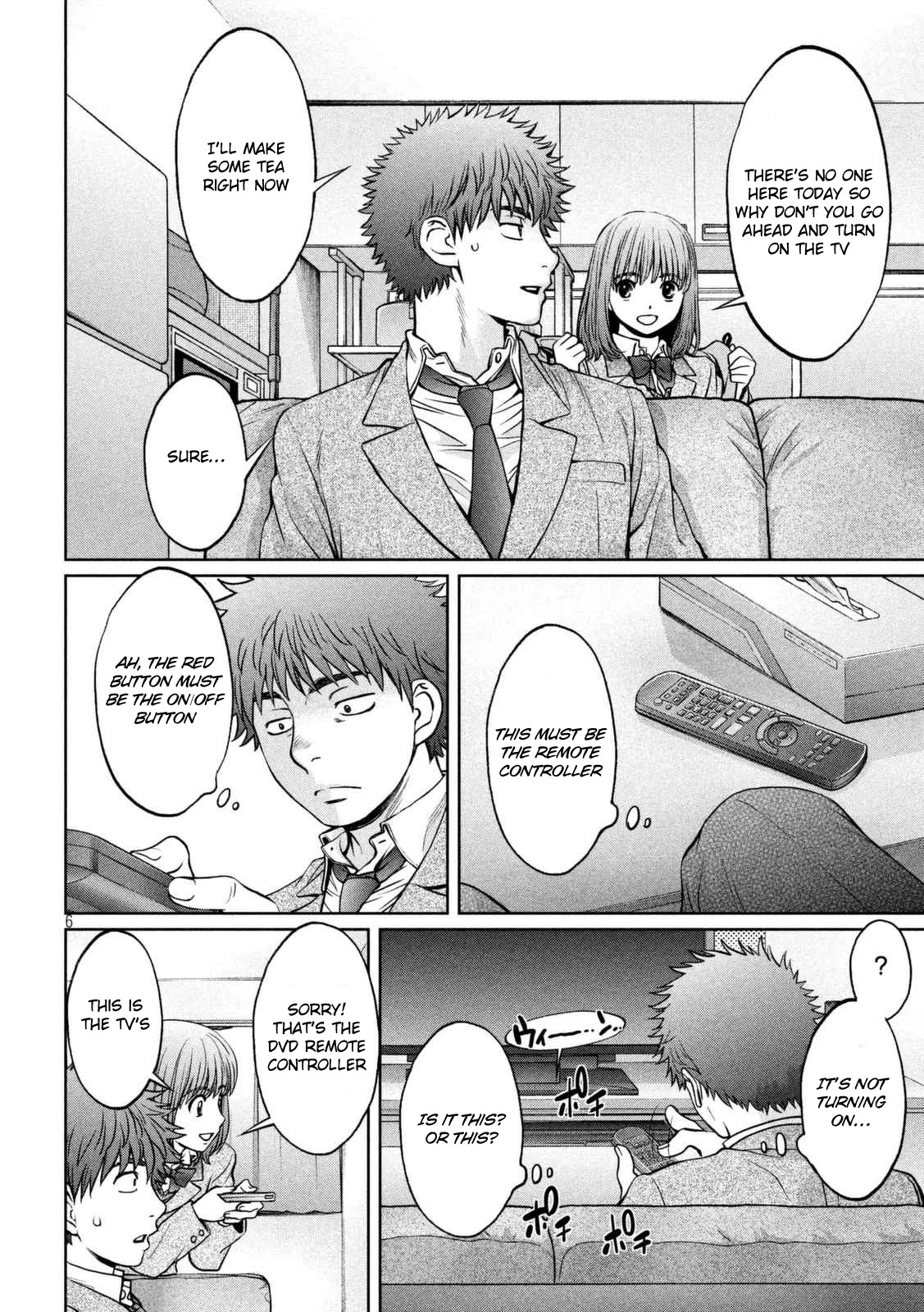Hantsu x Trash Chapter 145 - Page 7