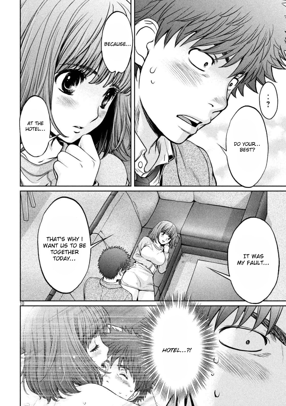 Hantsu x Trash Chapter 146 - Page 11