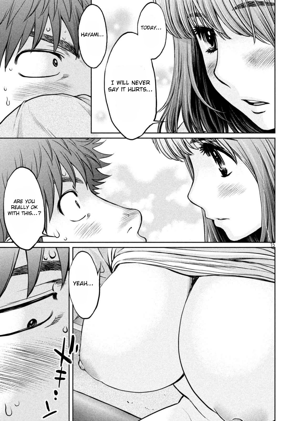 Hantsu x Trash Chapter 146 - Page 16