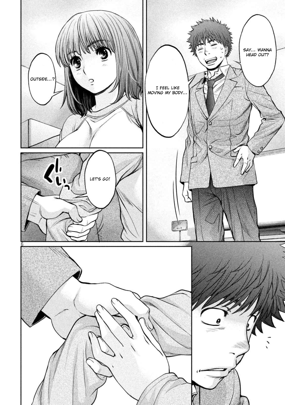 Hantsu x Trash Chapter 146 - Page 7