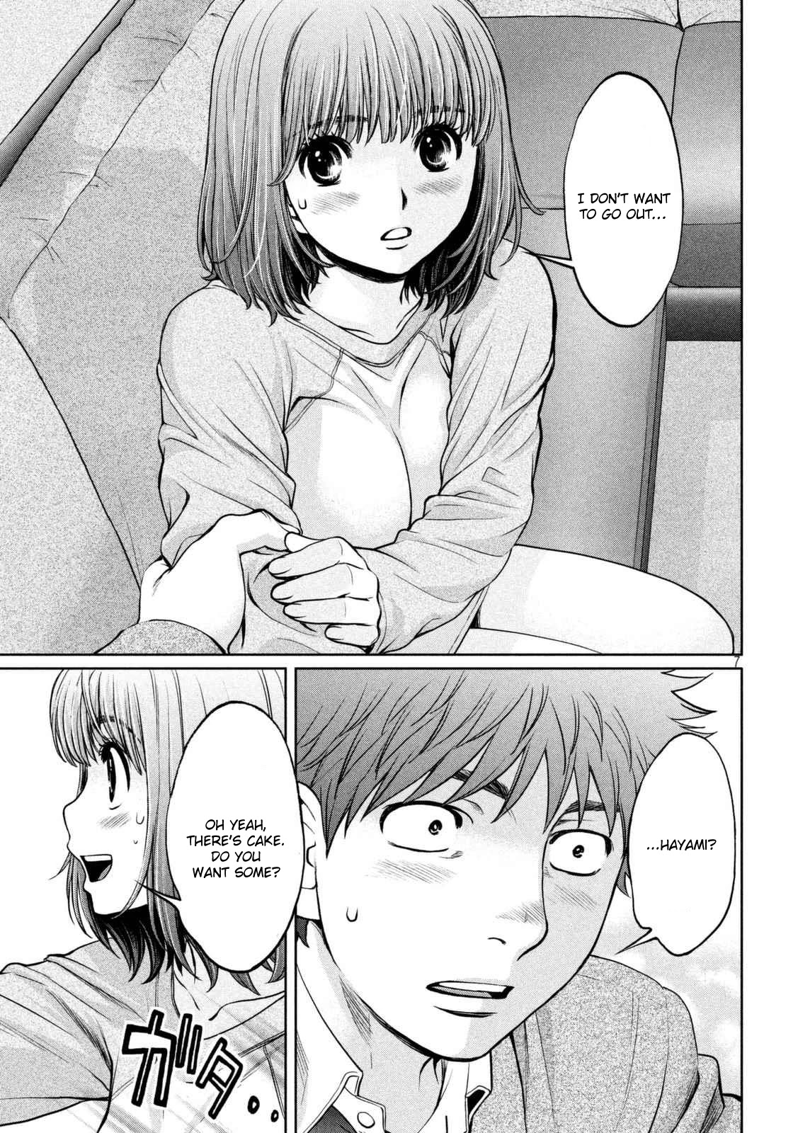 Hantsu x Trash Chapter 146 - Page 8