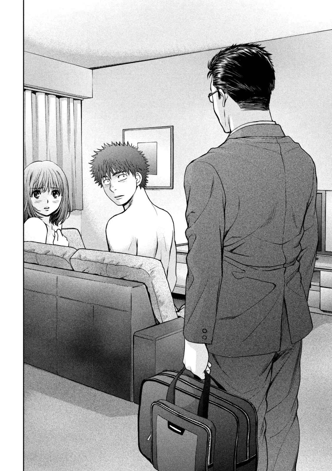 Hantsu x Trash Chapter 147 - Page 11