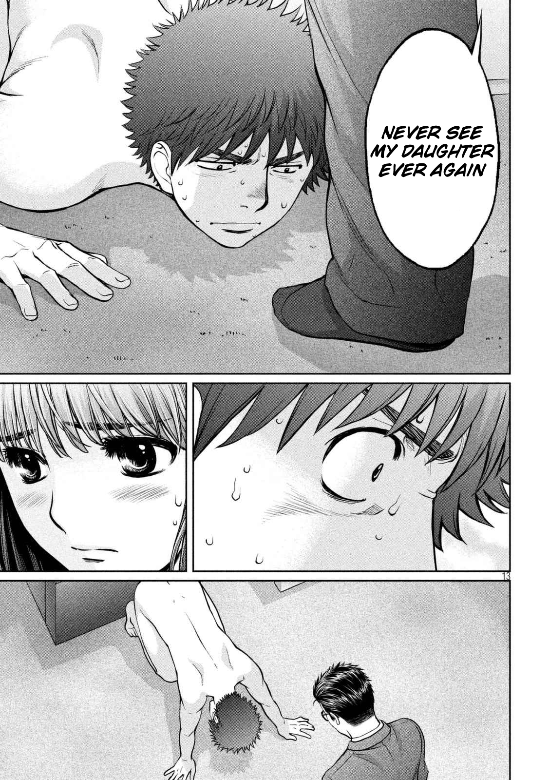 Hantsu x Trash Chapter 147 - Page 14