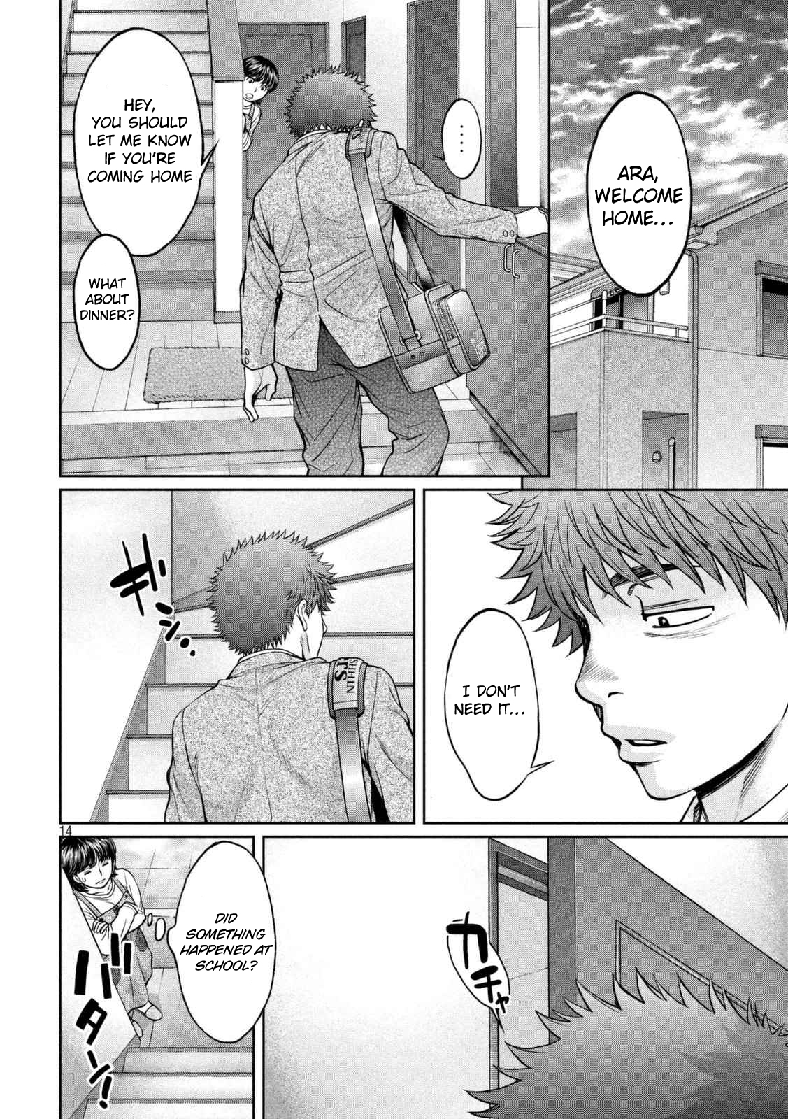 Hantsu x Trash Chapter 147 - Page 15