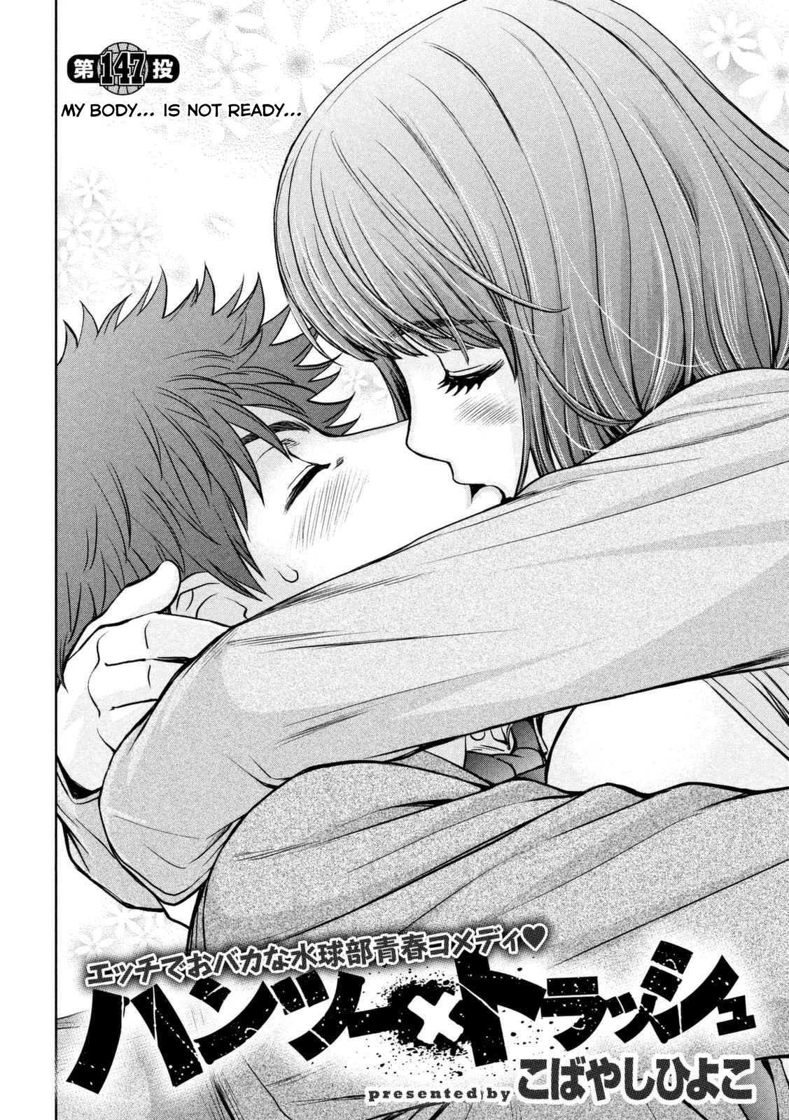 Hantsu x Trash Chapter 147 - Page 3