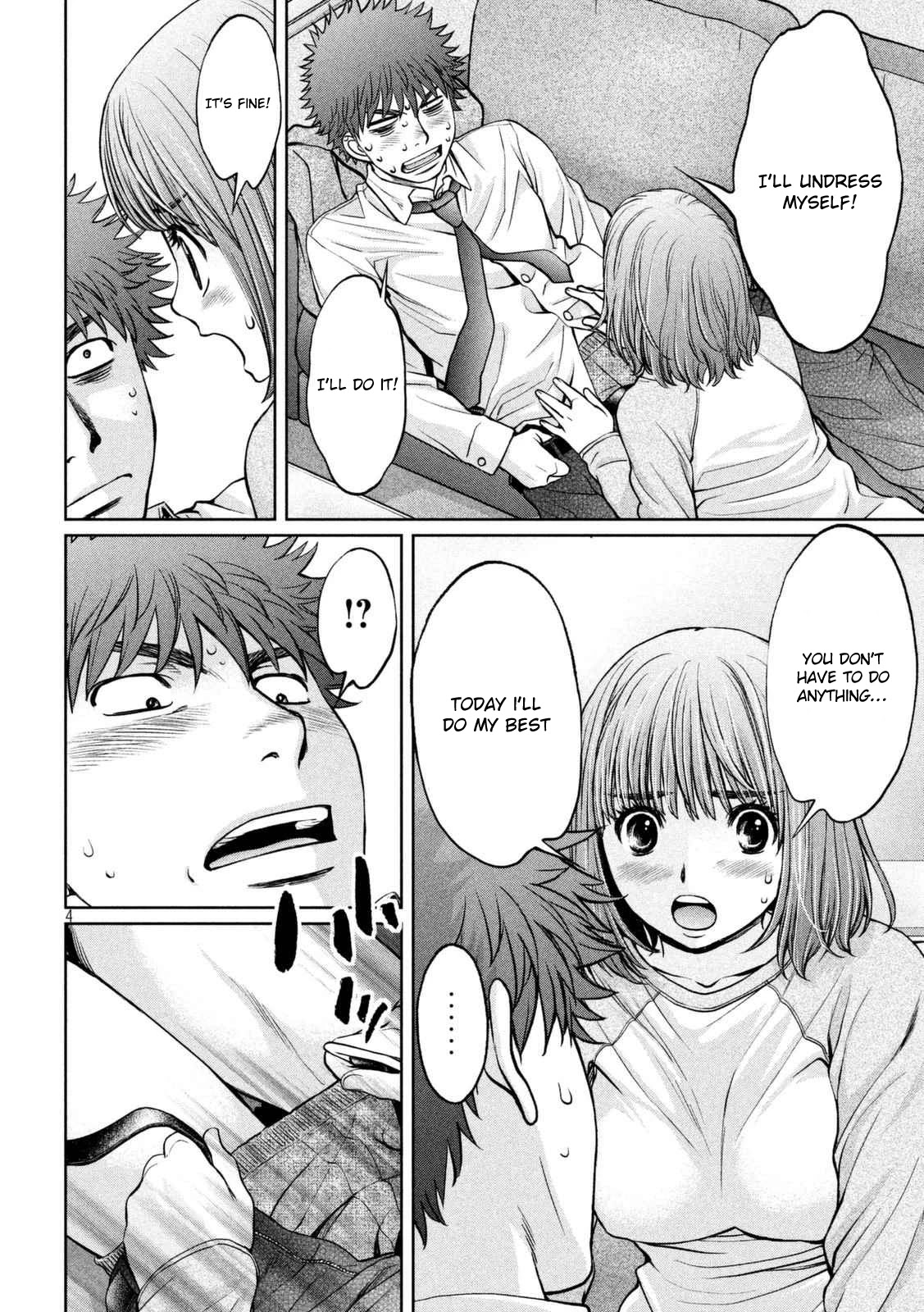 Hantsu x Trash Chapter 147 - Page 5