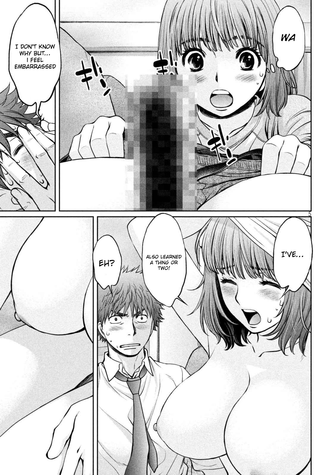 Hantsu x Trash Chapter 147 - Page 6