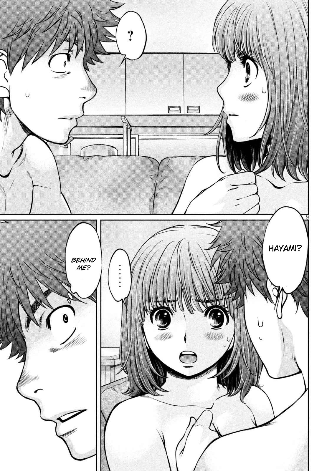 Hantsu x Trash Chapter 147 - Page 10