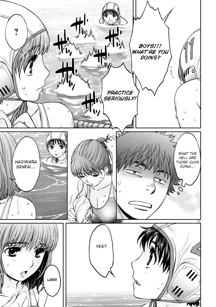 Hantsu x Trash Chapter 148 - Page 12