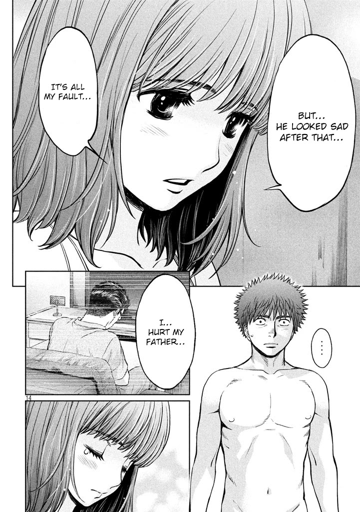 Hantsu x Trash Chapter 148 - Page 15