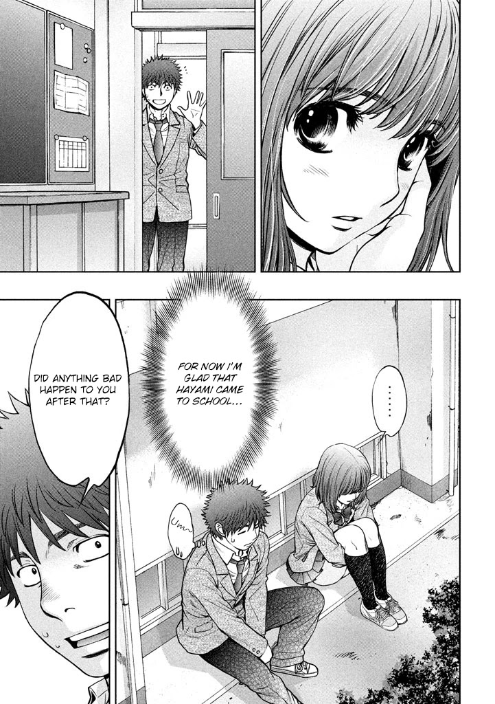 Hantsu x Trash Chapter 148 - Page 6