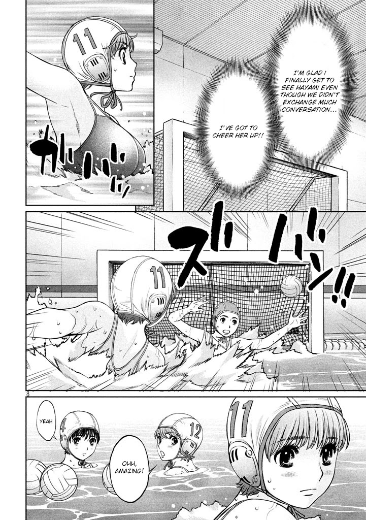 Hantsu x Trash Chapter 148 - Page 9