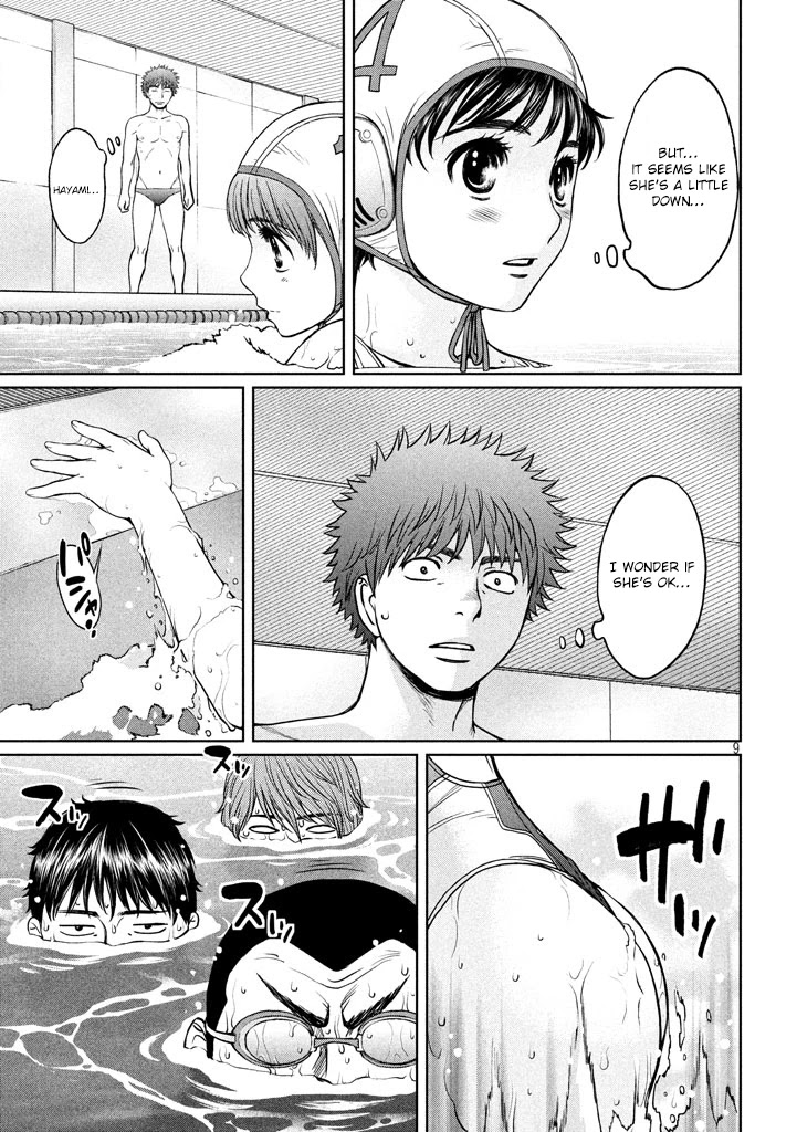 Hantsu x Trash Chapter 148 - Page 10