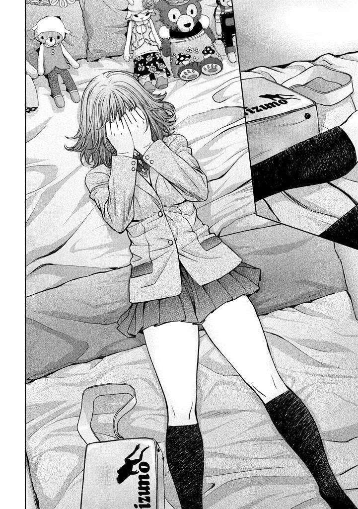 Hantsu x Trash Chapter 149 - Page 11