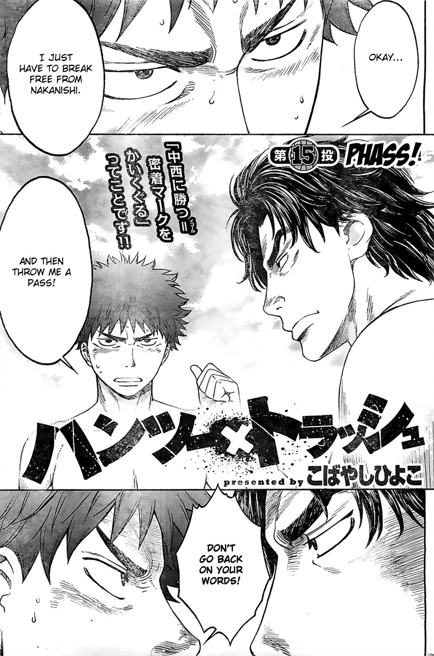 Hantsu x Trash Chapter 15 - Page 2