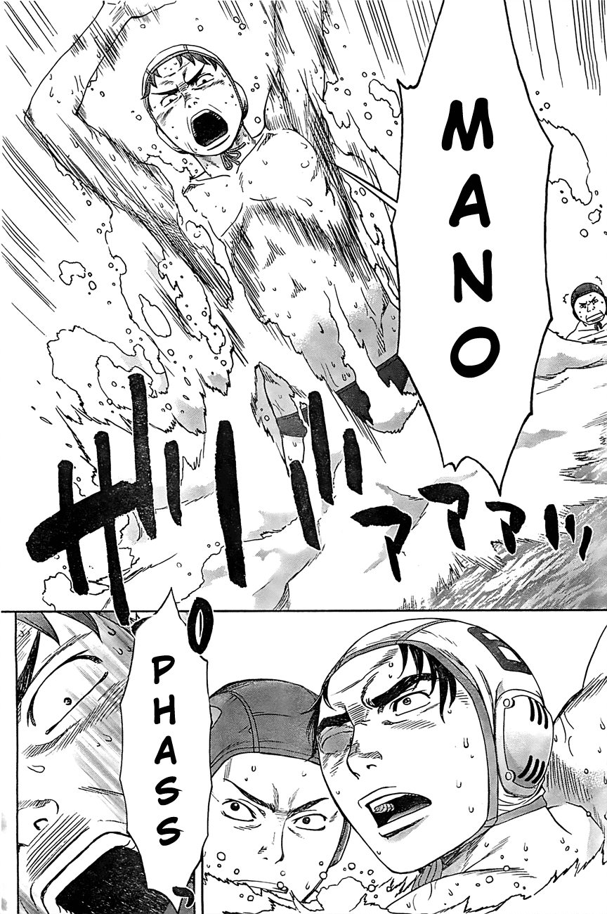 Hantsu x Trash Chapter 15 - Page 13
