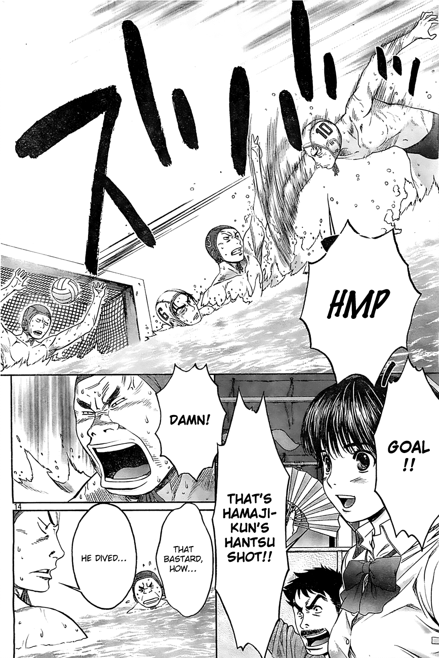 Hantsu x Trash Chapter 15 - Page 15