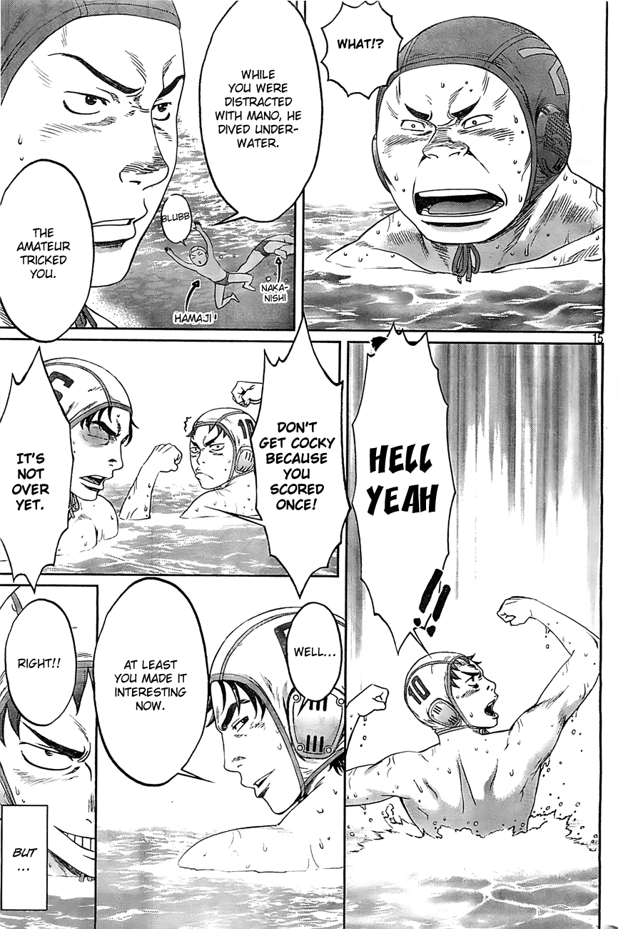 Hantsu x Trash Chapter 15 - Page 16