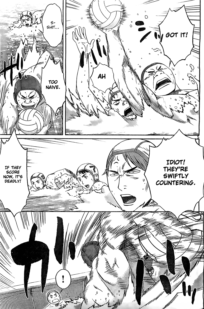Hantsu x Trash Chapter 15 - Page 6