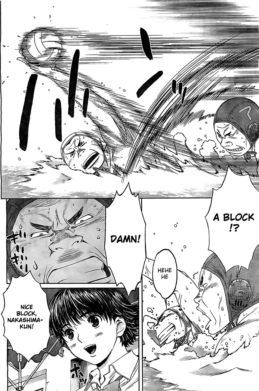 Hantsu x Trash Chapter 15 - Page 7
