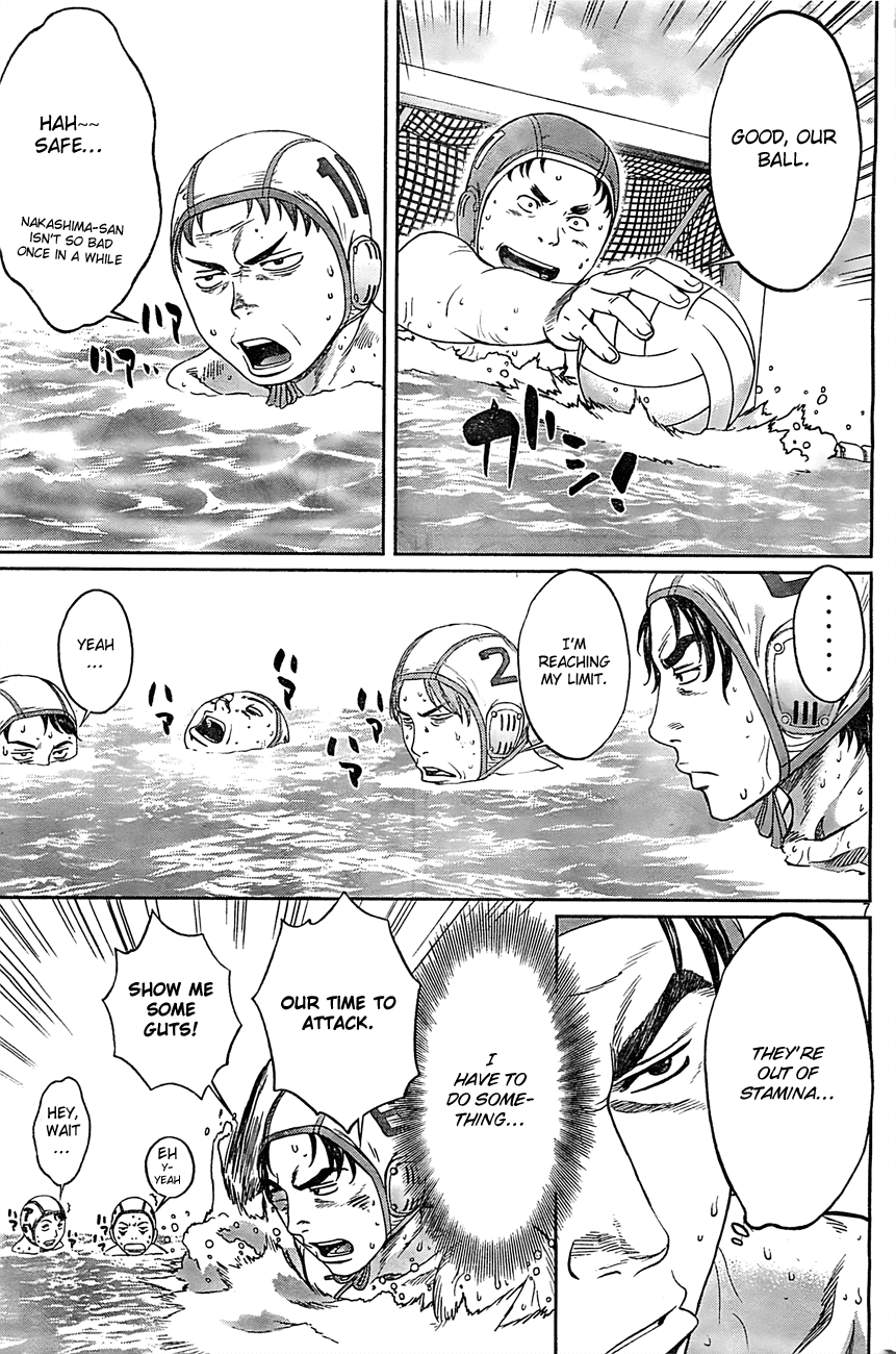 Hantsu x Trash Chapter 15 - Page 8