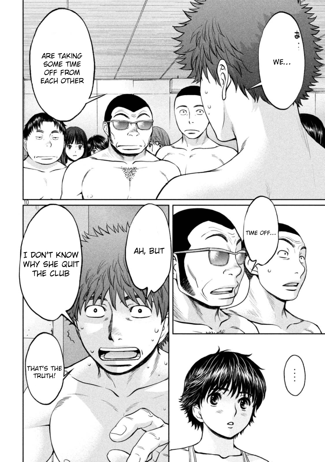 Hantsu x Trash Chapter 150 - Page 11