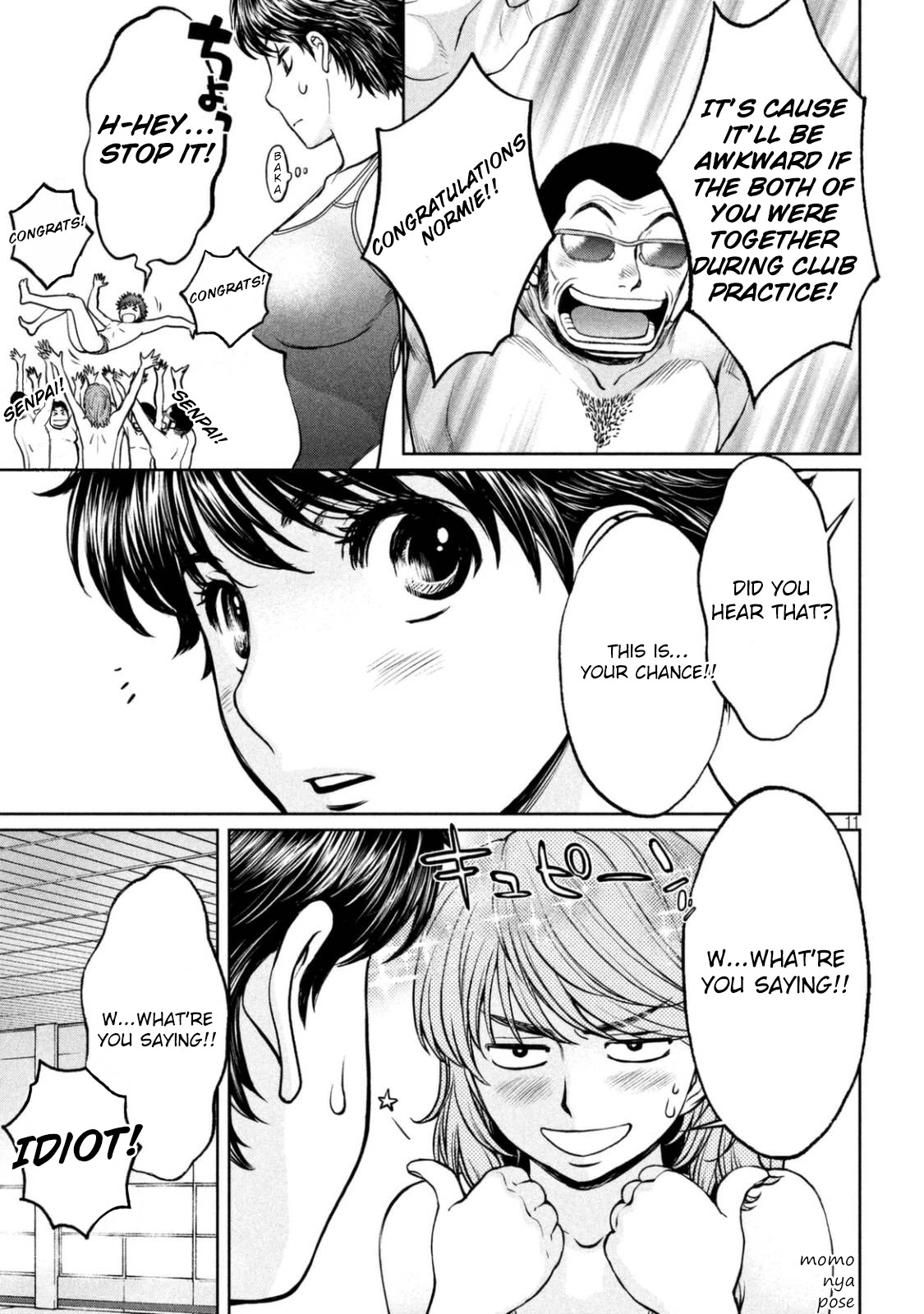 Hantsu x Trash Chapter 150 - Page 12