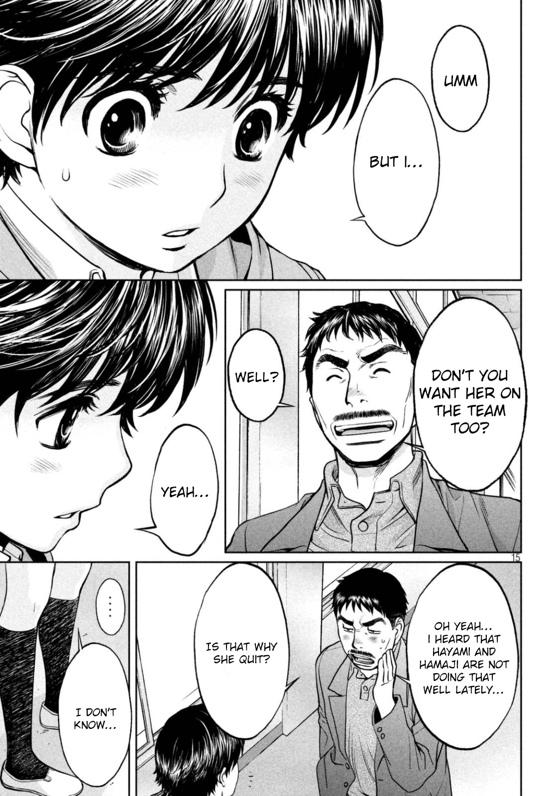 Hantsu x Trash Chapter 150 - Page 16