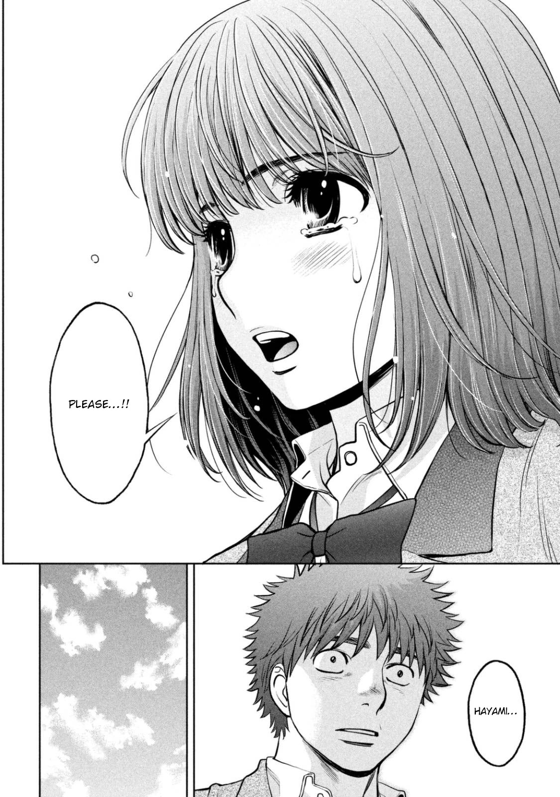 Hantsu x Trash Chapter 150 - Page 5