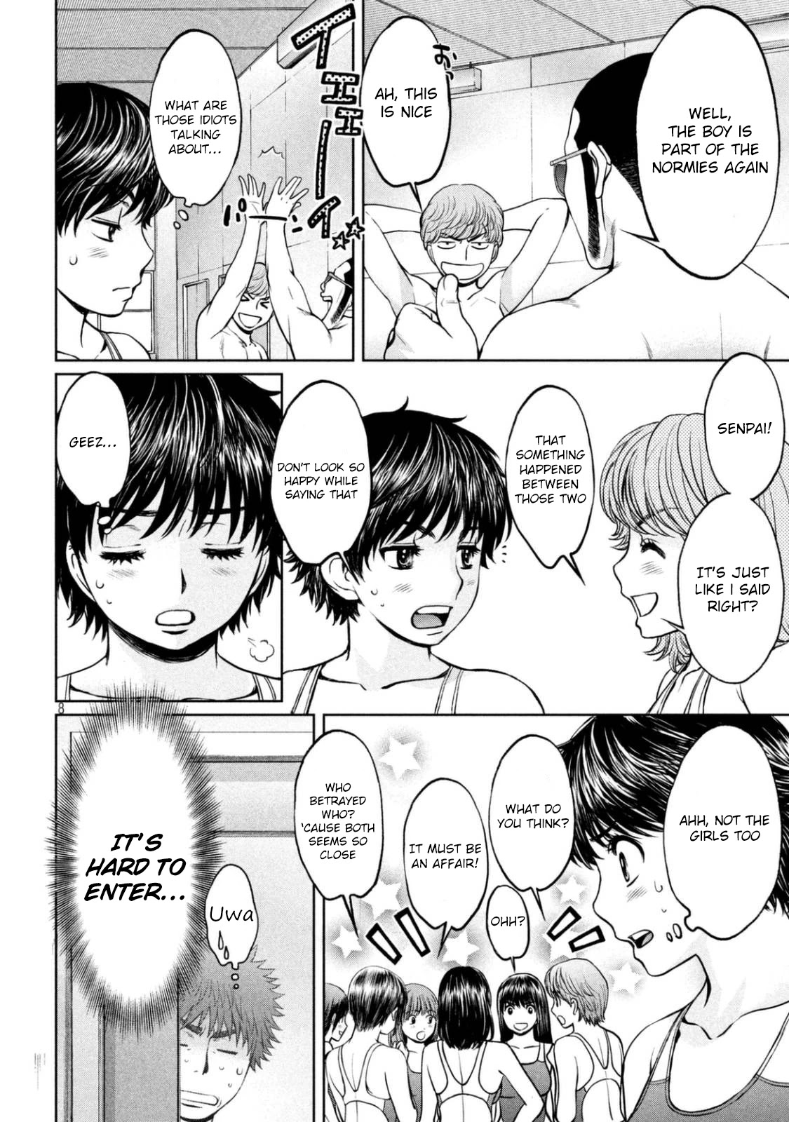 Hantsu x Trash Chapter 150 - Page 9