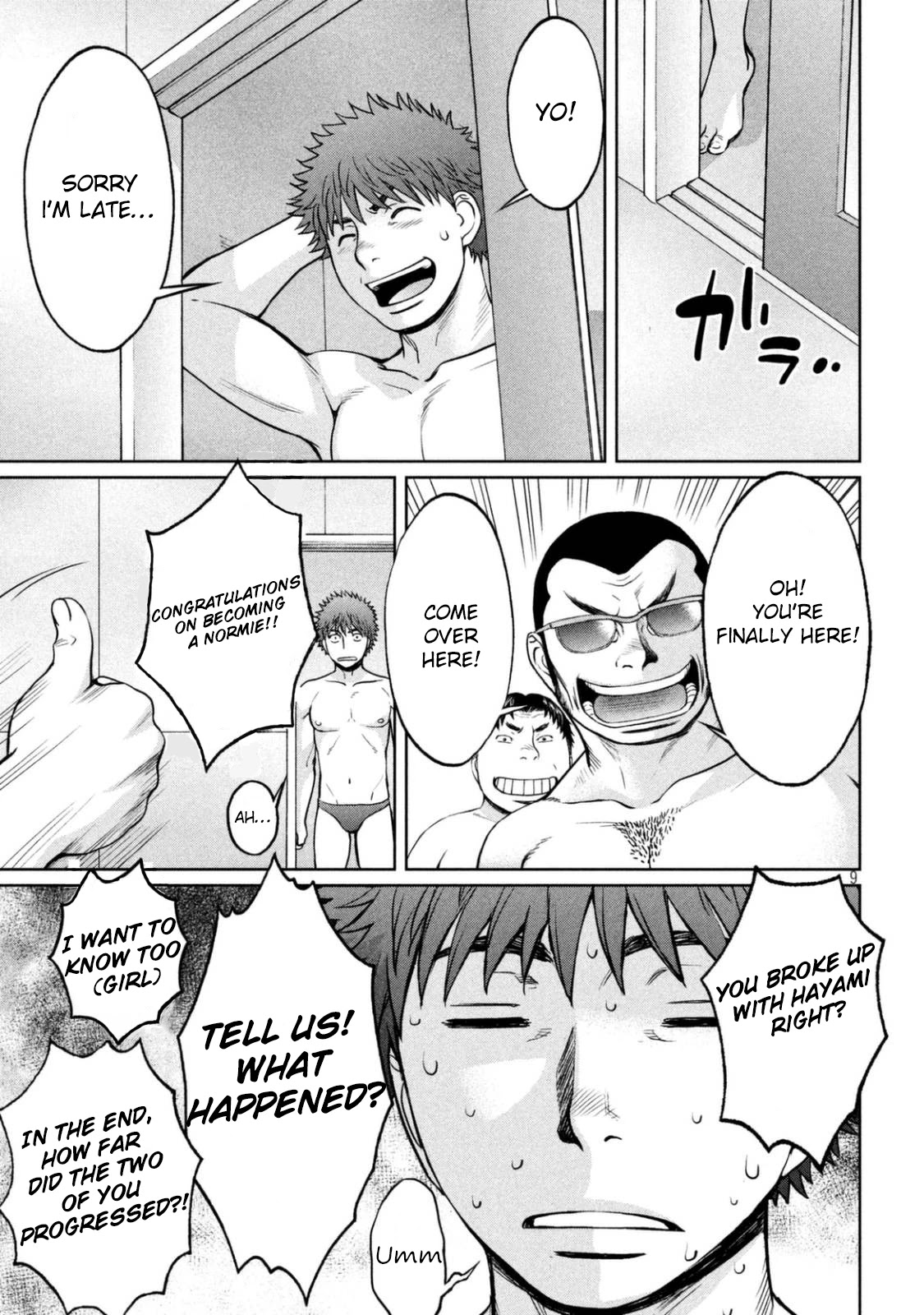 Hantsu x Trash Chapter 150 - Page 10